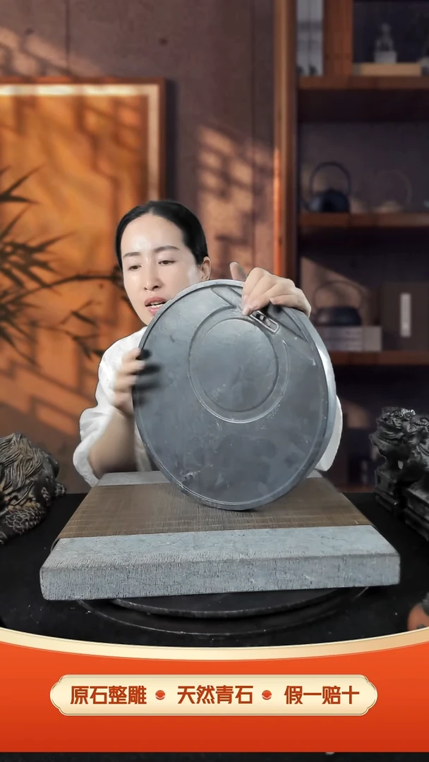 石材青石素面圆茶盘带配件