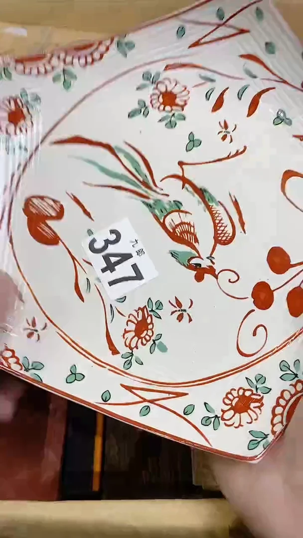 【闪购商品】瓷片347盘子盘子盘子盘子盘子盘子