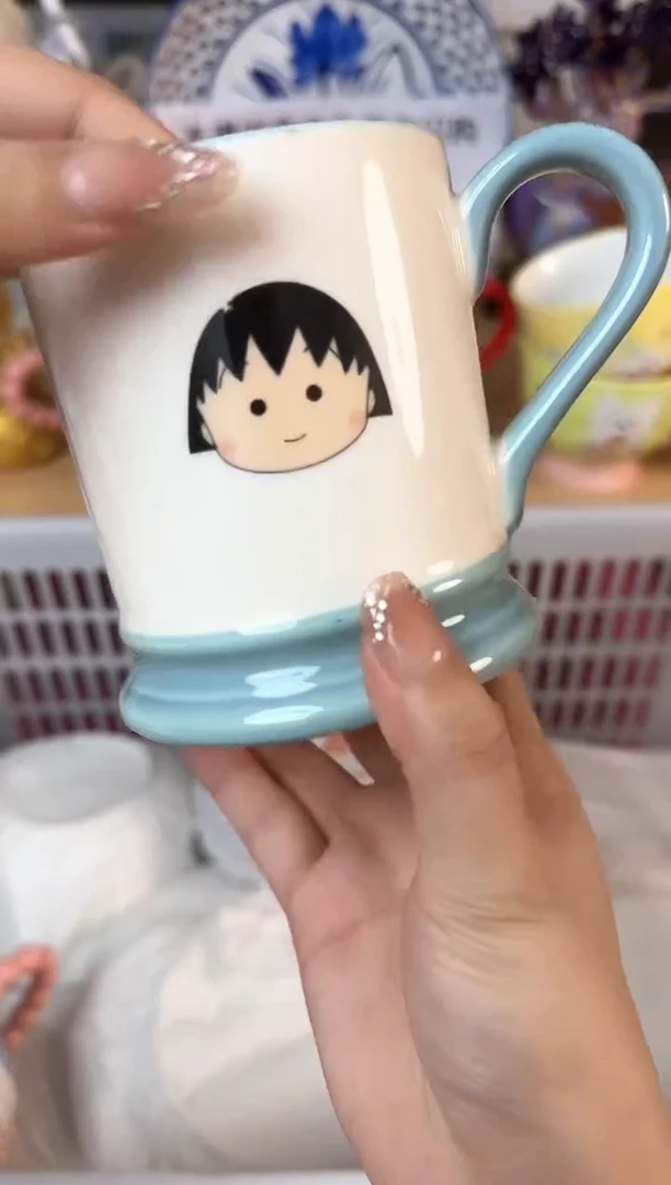 瓷片252默认微瑕15包邮库存1件