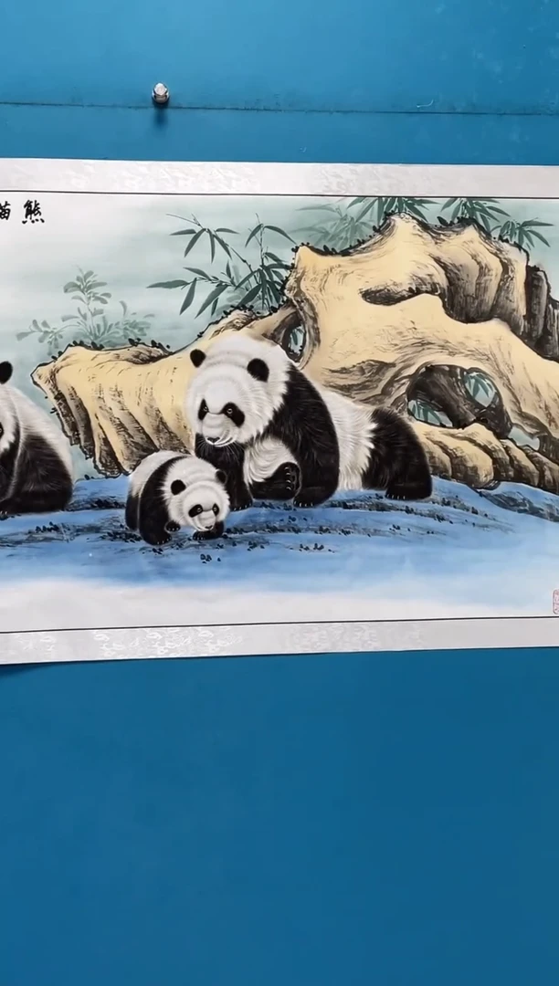 国画闪电购刘武绘画15