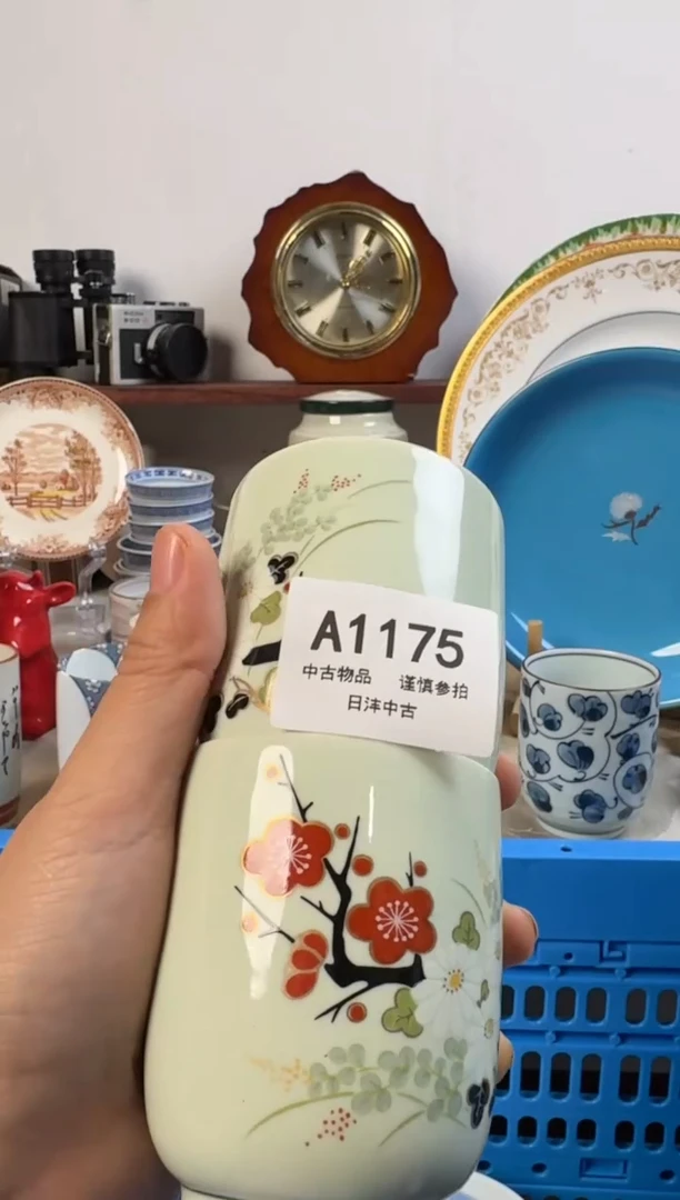 豆*链陶瓷茶具闪购接1175