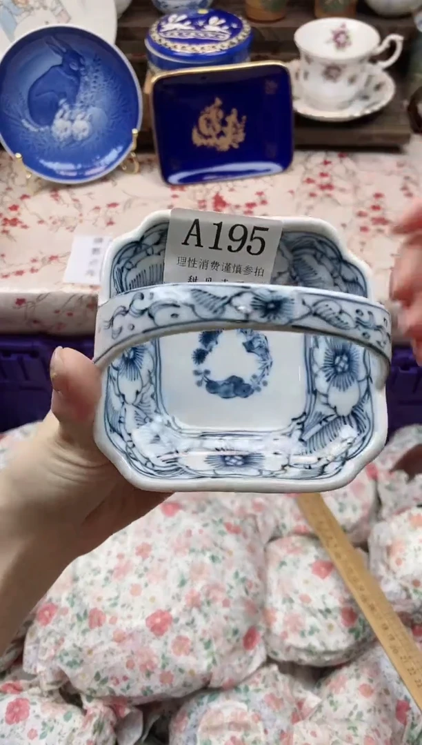 瓷片刘*婷      A195