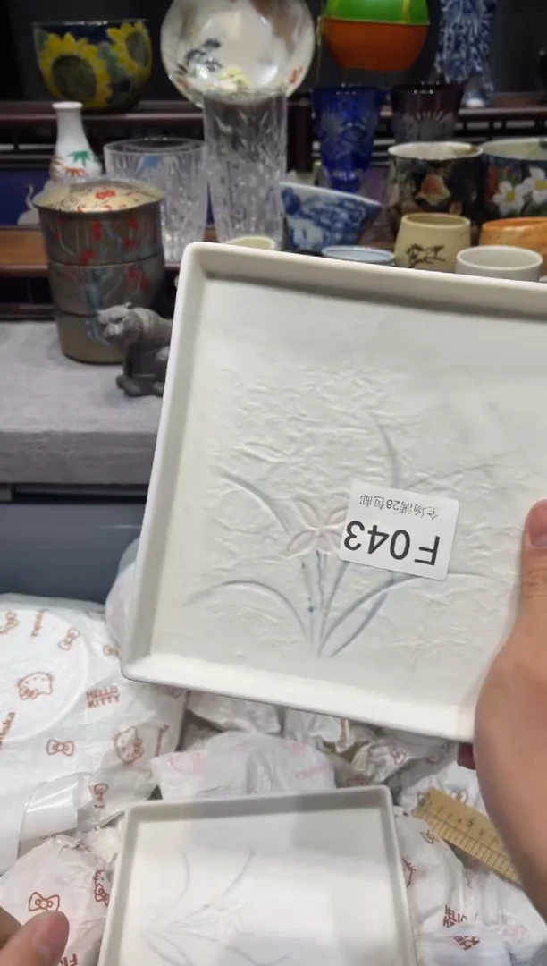 瓷片?***?闪购商品专用链接