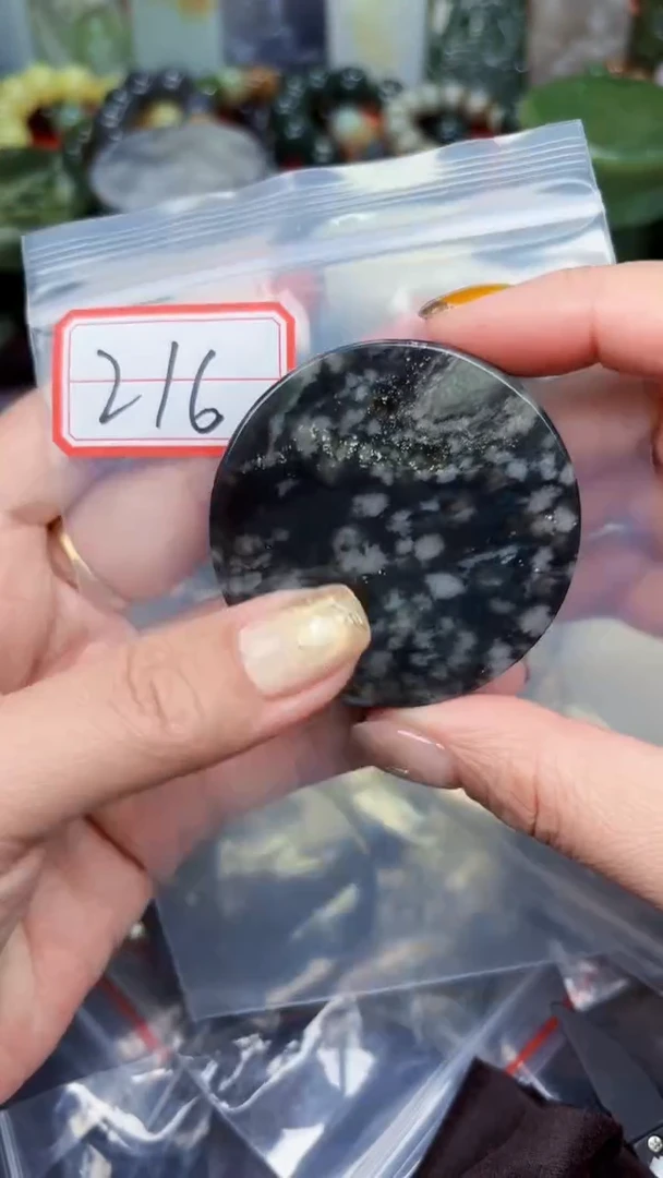 颈饰未镶嵌和田玉和田玉