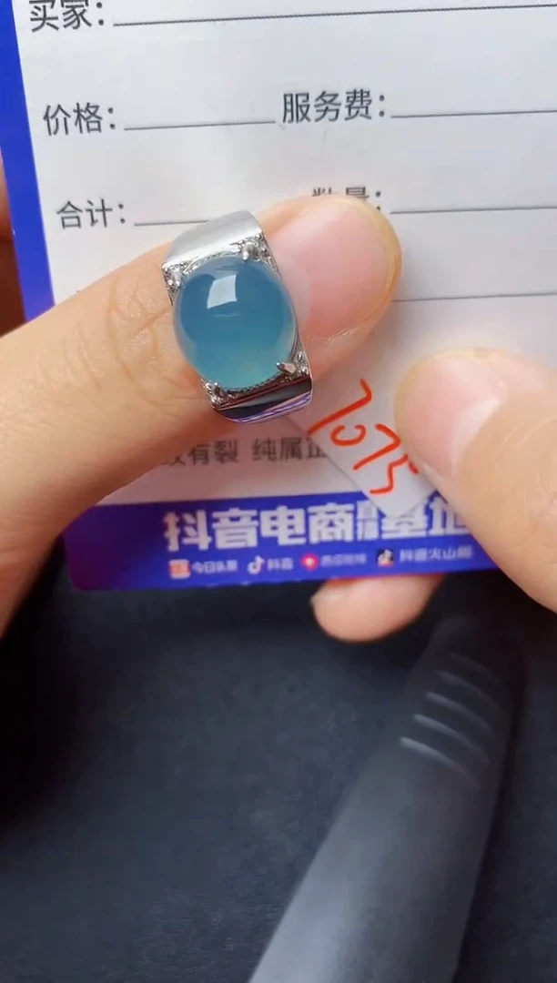 翡翠戒指银S925镶嵌222222