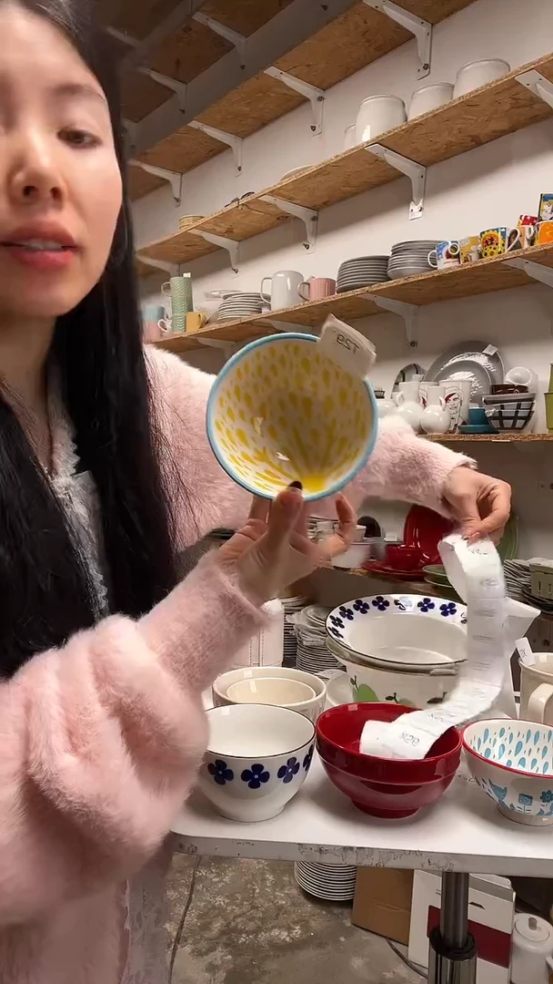 【闪购商品】X46大野乐仓库闪购品