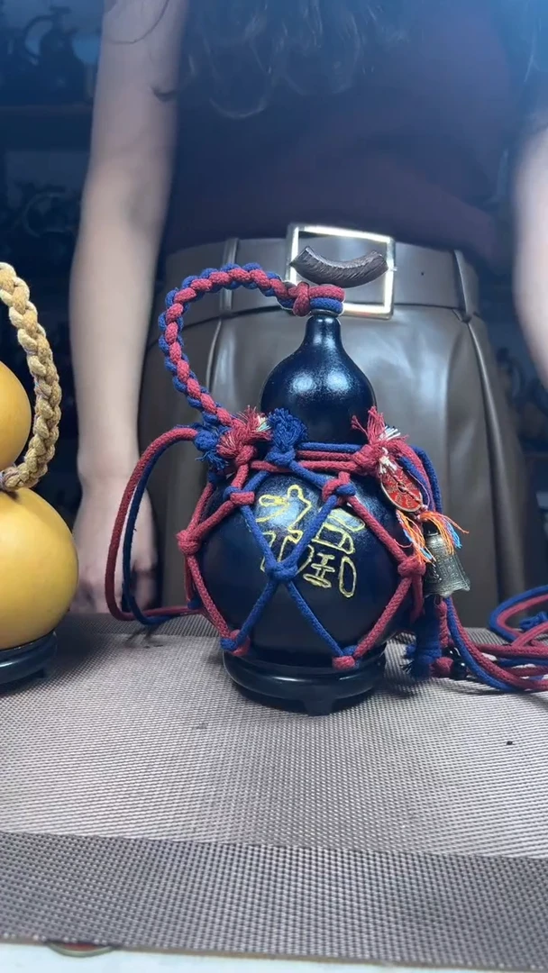 23....550毫升配网兜