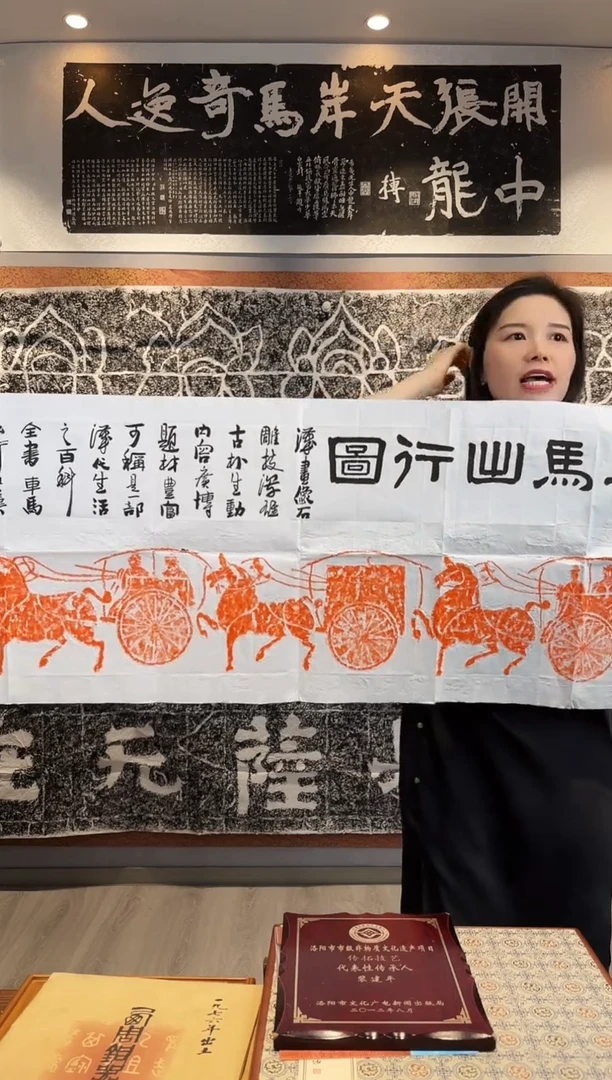 昌化石印石翰****师111111