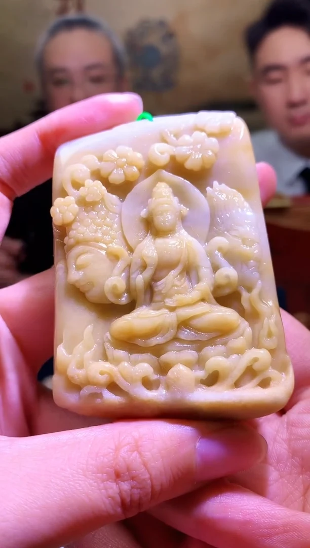 颈饰未镶嵌翡翠M-@@CMTC120818