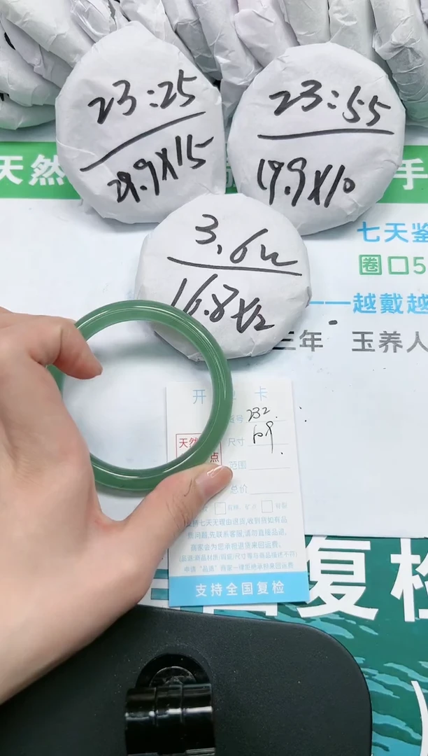 【闪购商品】石英质玉手镯未镶嵌K232-60