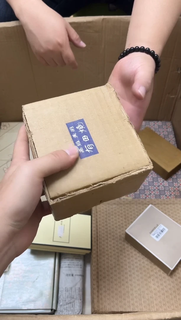 瓷片N*408NONONONO