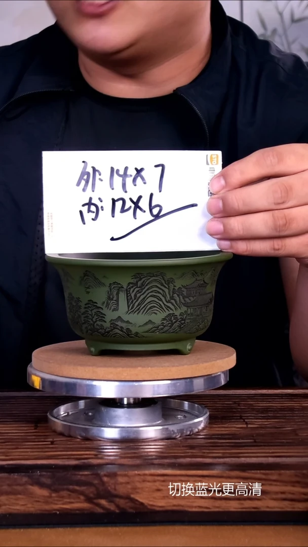 紫砂花盆紫砂花盆内口12-6