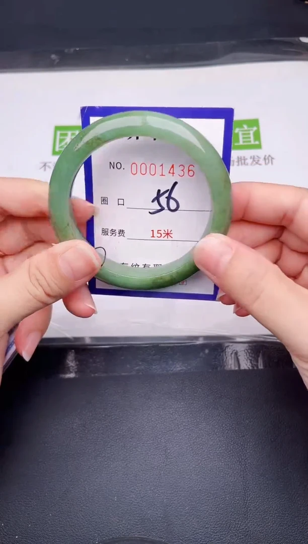 未镶嵌手镯翡翠翡翠手镯未镶嵌