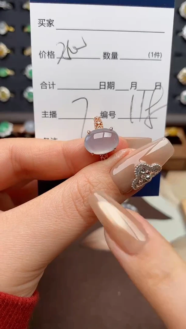 银S925镶嵌戒指翡翠.