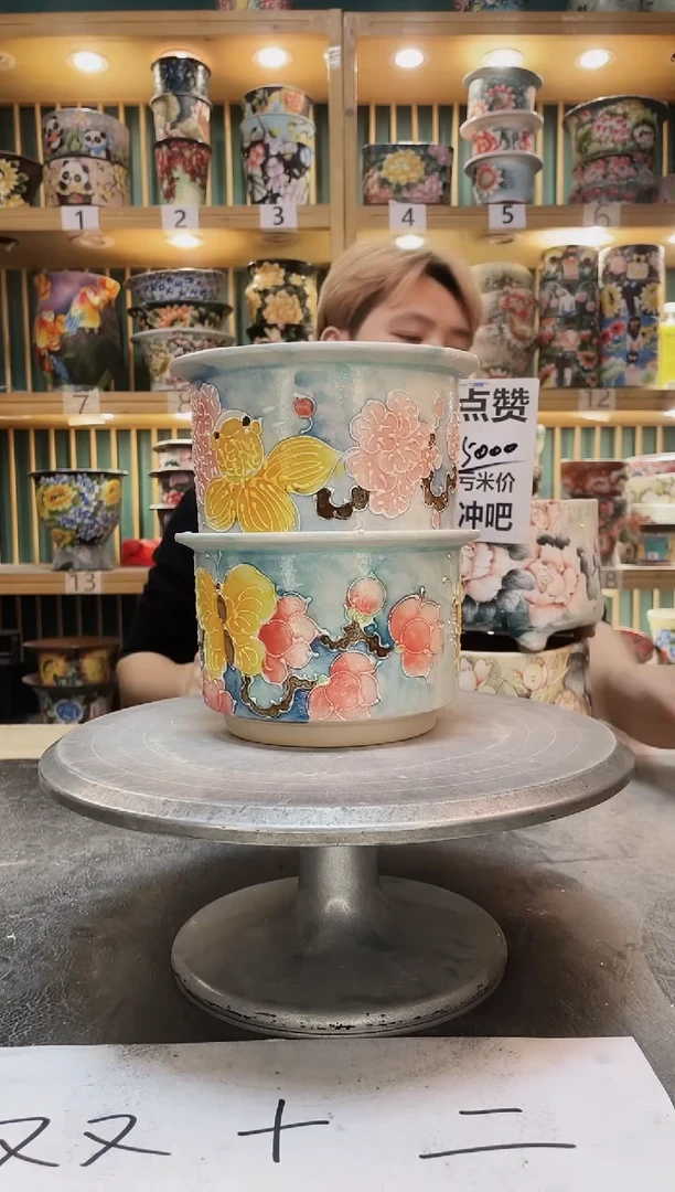 紫砂默认微瑕一物一拍01212-082-2个