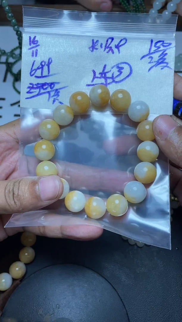 未镶嵌定制翡翠翡翠毛货抛光多样性发货拍一发一