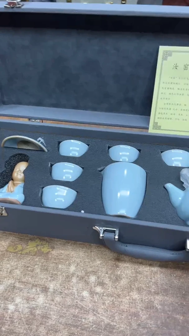 【闪购商品】其他其他其他其他其他