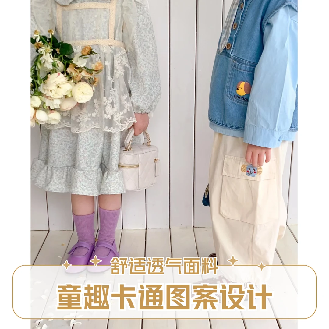 1童装断码捡漏（备注编码）