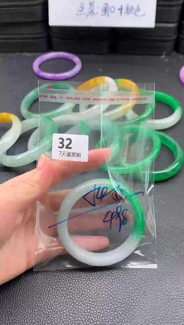 非金属无时尚手镯 所见即所得 七天鉴赏期