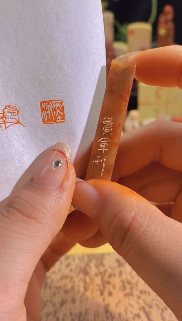 昌化石印石墨趣1*1*5有库存-40