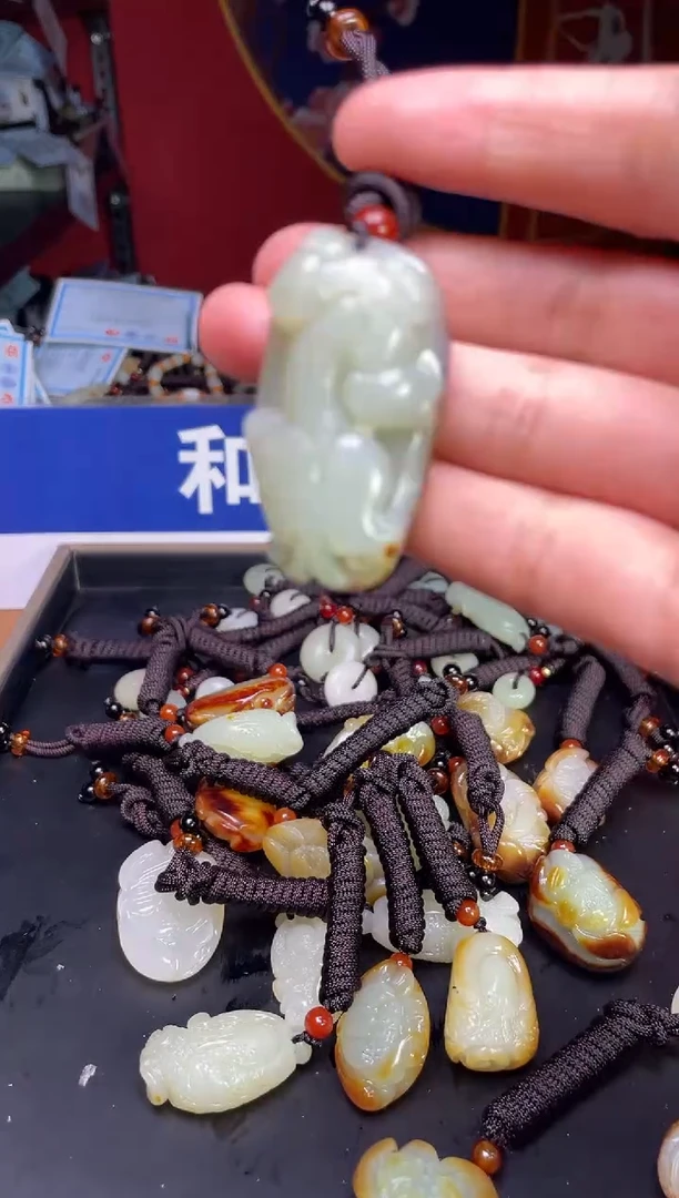 颈饰未镶嵌和田玉123