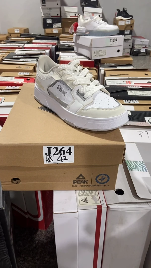 正品匹克断码休闲鞋42