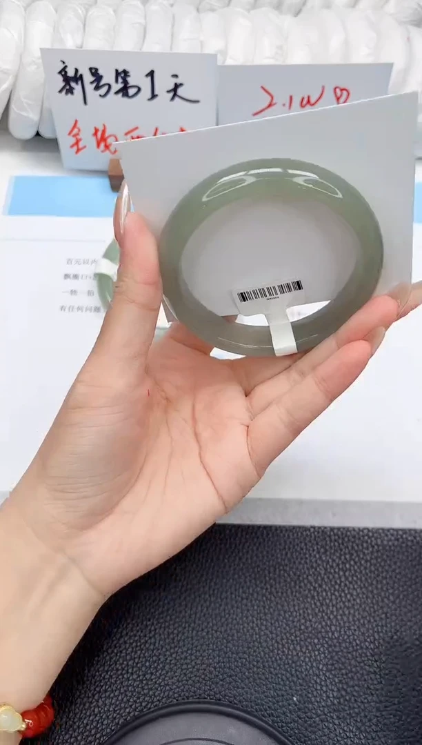 未镶嵌手镯东陵石181-58.5