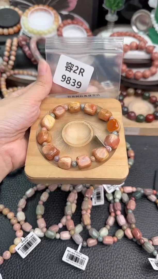 未镶嵌手链石英质玉椿*2R9839