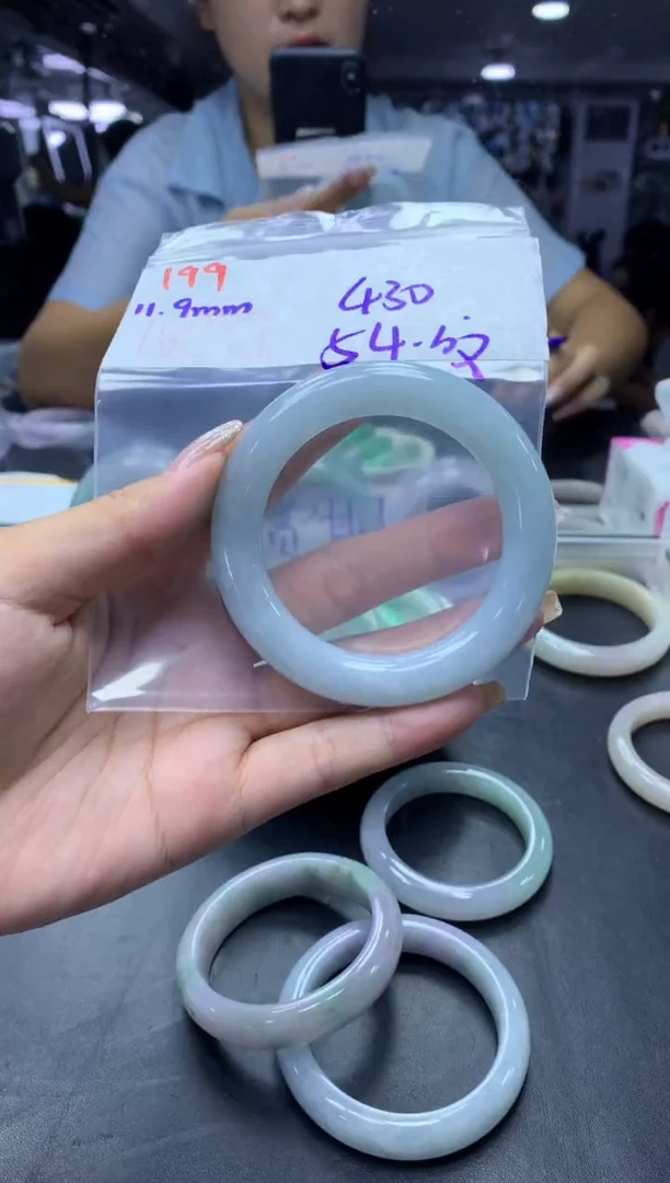 未镶嵌定制翡翠199手镯54纹+430元+拍一发一