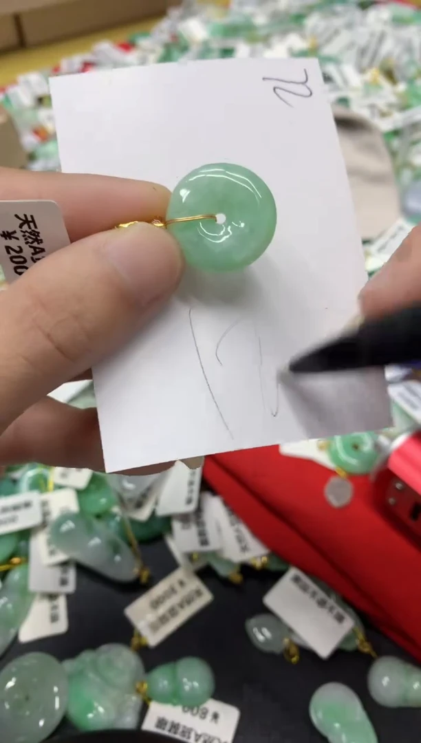 【闪购商品】翡翠颈饰未镶嵌翡翠