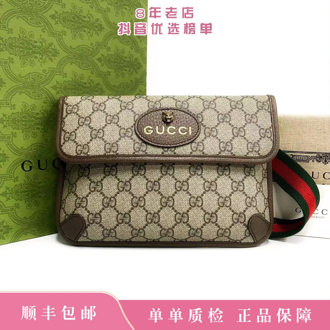99新 GUCCI/古驰 李现同款/虎头腰包单面