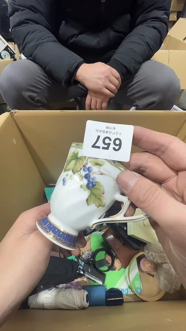 【闪购商品】碗松竹軒中古回流瓷器657