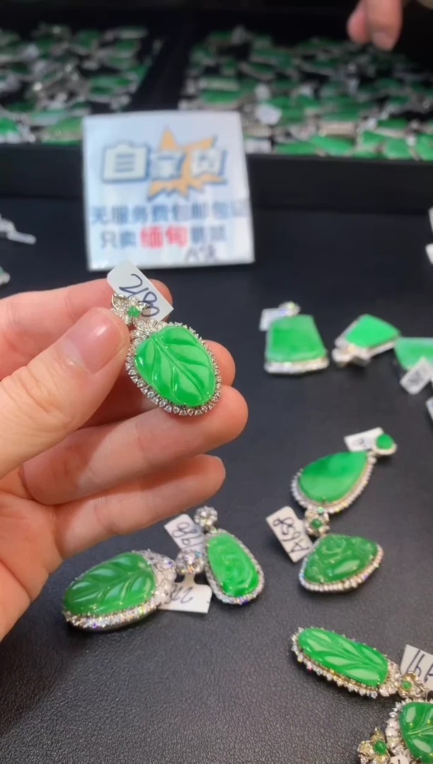 【闪购商品】翡翠颈饰银S925镶嵌翡翠