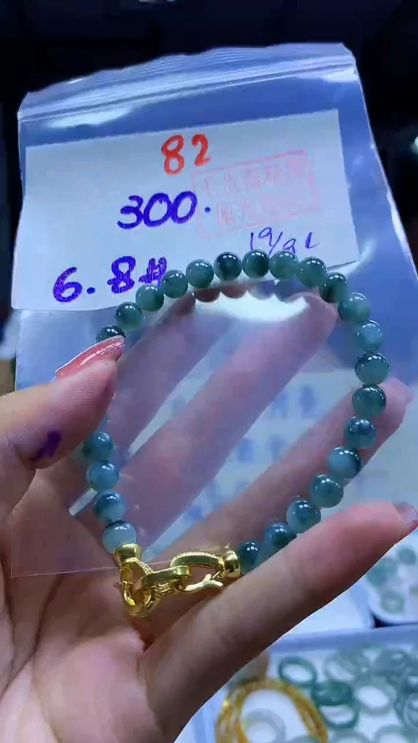 未镶嵌定制翡翠手串#300元-毛货需精细抛光