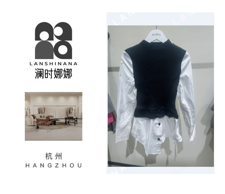 C2021新款时尚上衣A0-8920