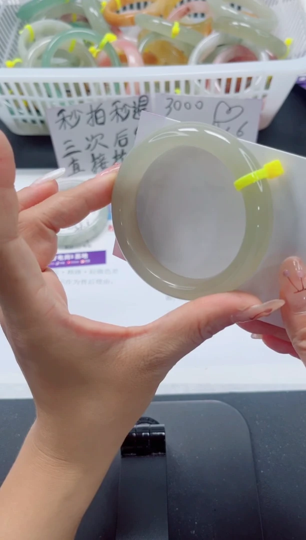 未镶嵌手镯石英质玉98-56.4