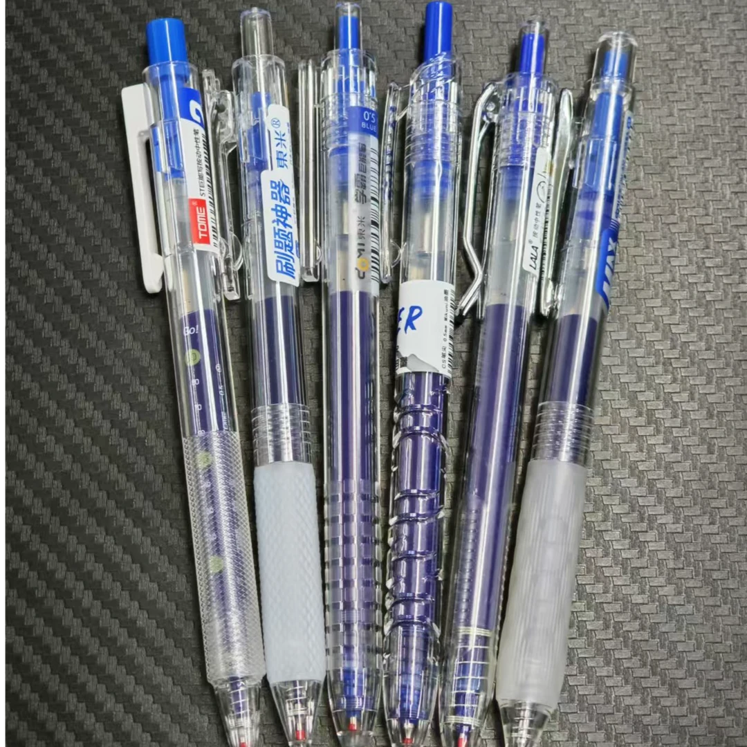 【发6支-蓝色】【4支东米（832+932+928+930）+lala墨挺多+图米718】