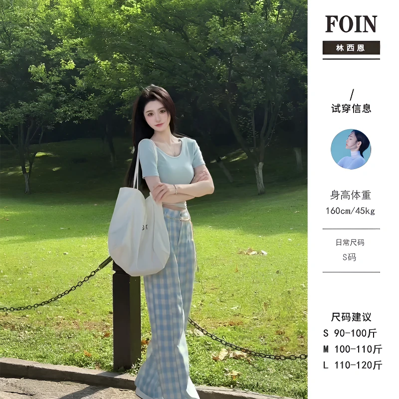 西恩定制 ●【多巴胺女孩】蓝色时尚夏季格子格纹X4KZ2959