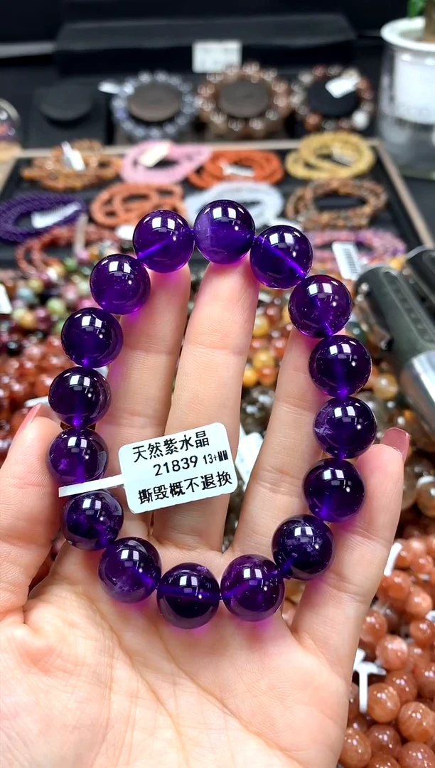 【闪购商品】水晶手串未镶嵌13+**********