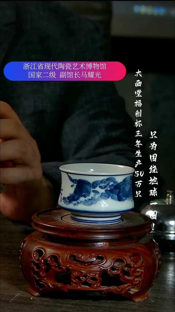 陶瓷景德镇手工手绘