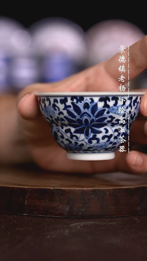 微瑕福利 现代瓷