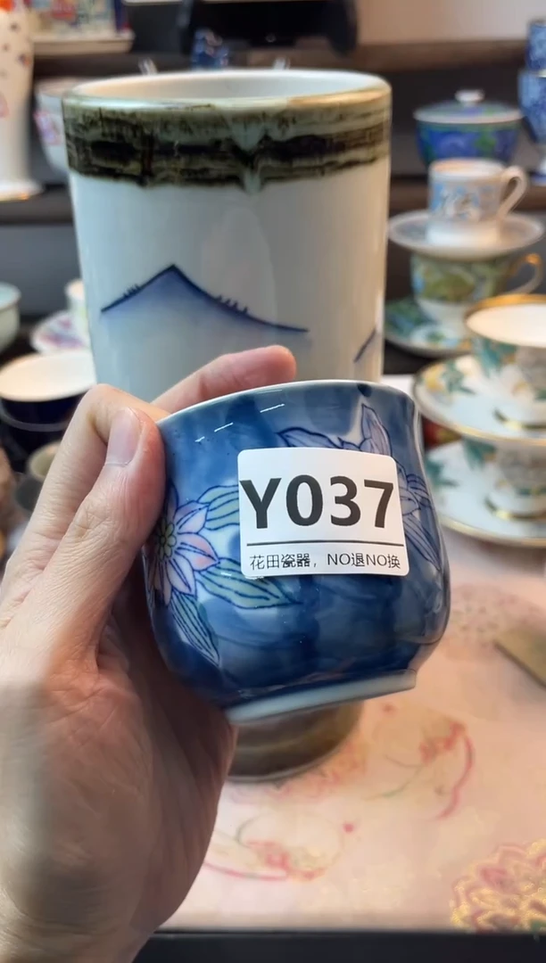 瓷片姑****馆Y037不退不换.感谢理解