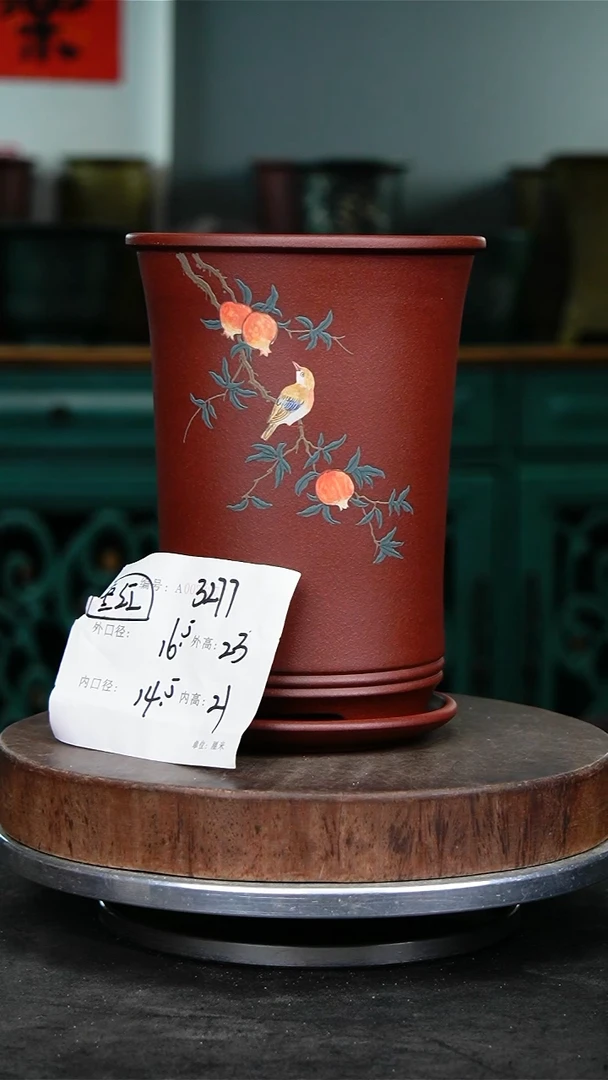 紫砂花盆3277+z紫砂花盆
