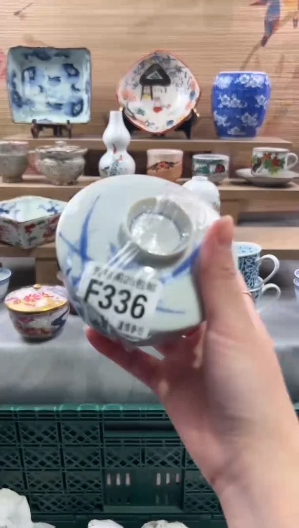 【闪购商品】瓷片当天满28米包邮F336