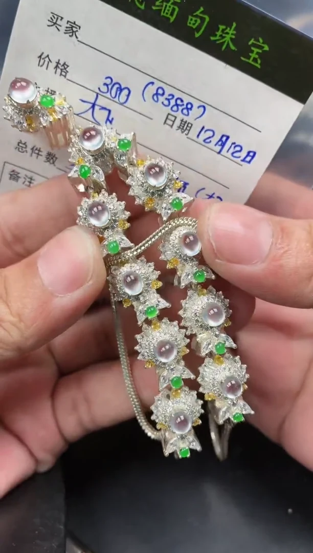 未镶嵌定制翡翠定制翡翠多样性发货不退不换