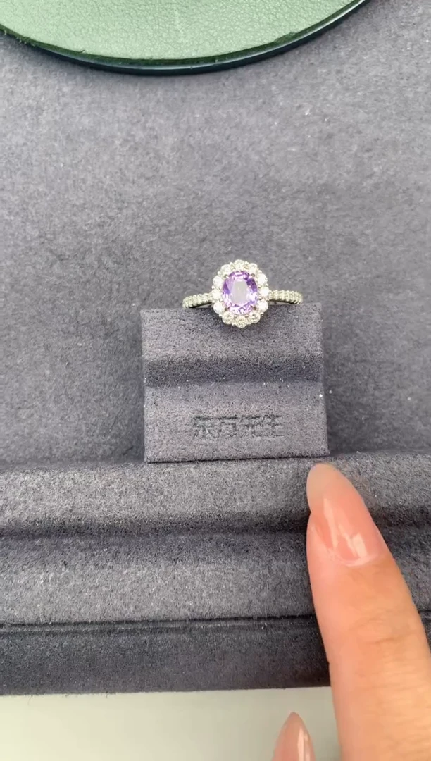 戒指彩色蓝宝石18K金镶嵌1ct紫蓝宝  定制  FD