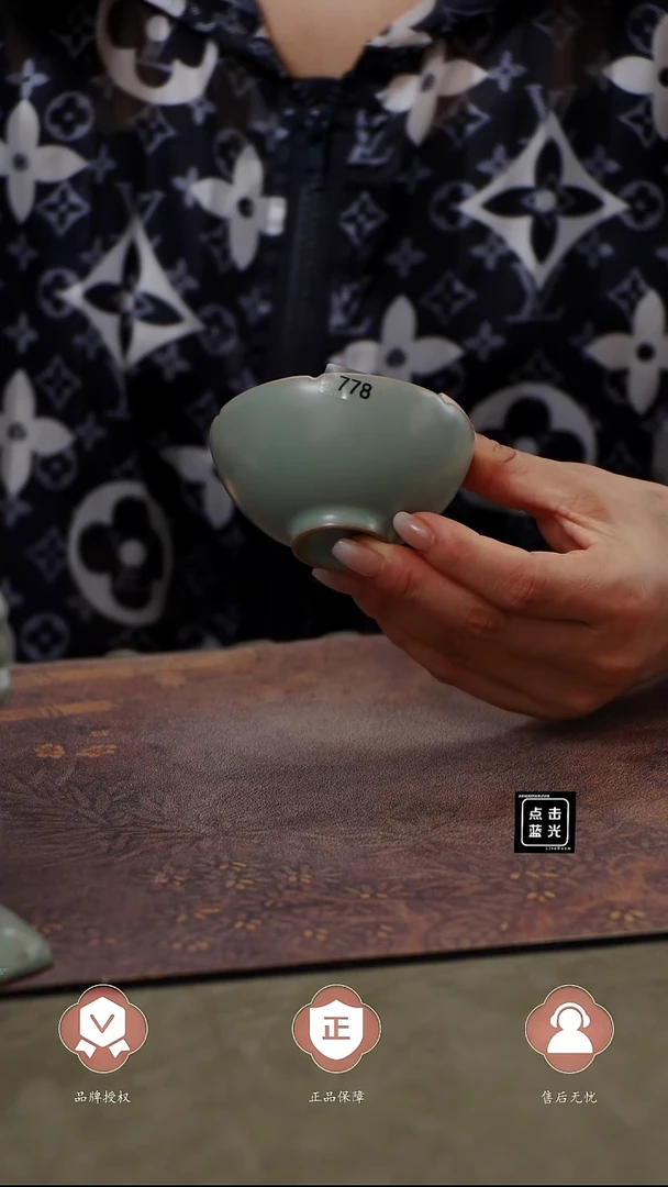 瓷片778葵口斗笠盏杯........
