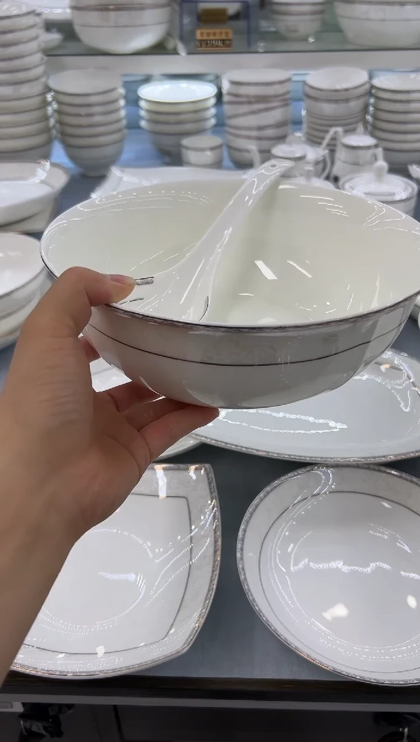 骨瓷玲珑9金鼎一个送大勺1个