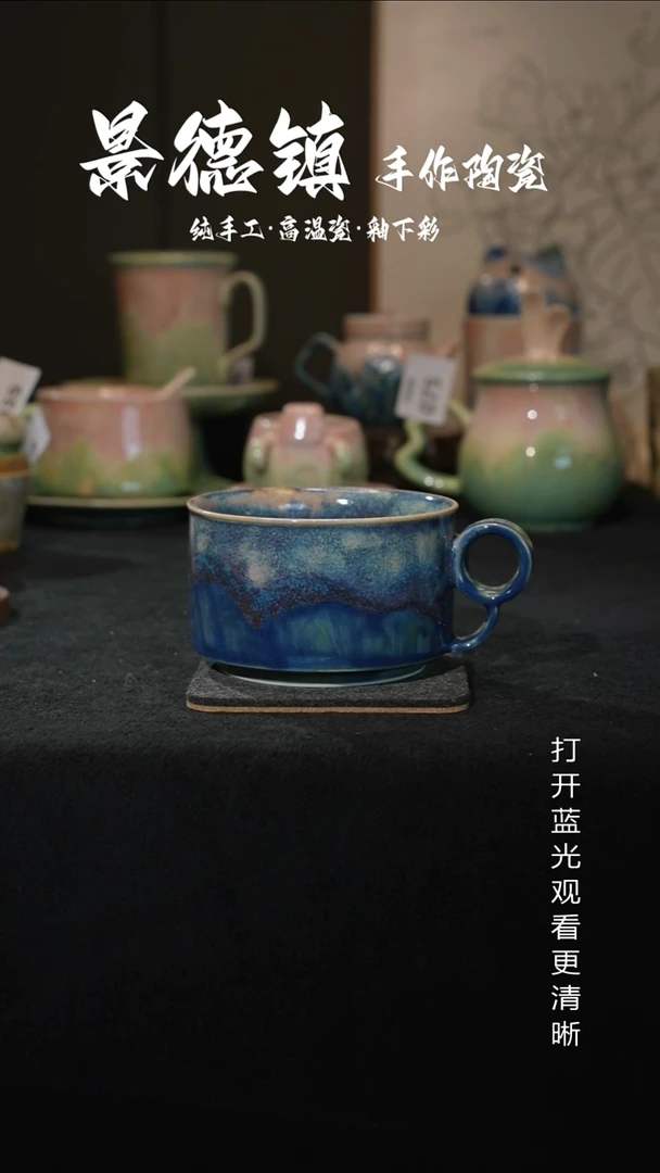 原创景德镇手工高温陶瓷094