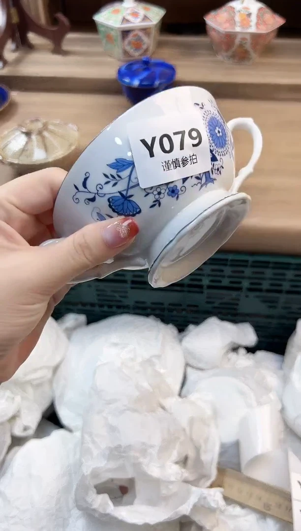 瓷片杨*洋            79